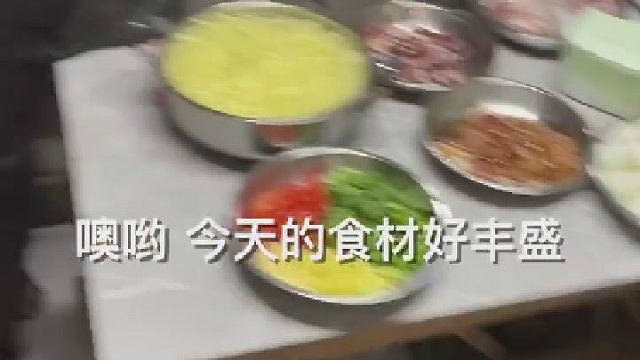 做人最重要的就是开心…