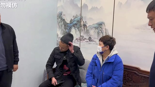 （第111集）老舅做的没毛病#记录真实生活 #卡友 @九邦文超 @山东子（小龙团队） #中视频合作伙伴计划