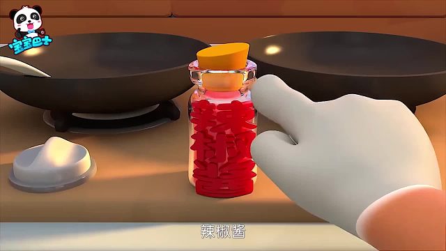 冰淇淋上涂上辣椒酱这种创意吃法值得一试