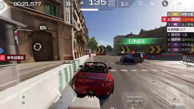 欢迎来到我是一颗小虎牙的直播间-片段1