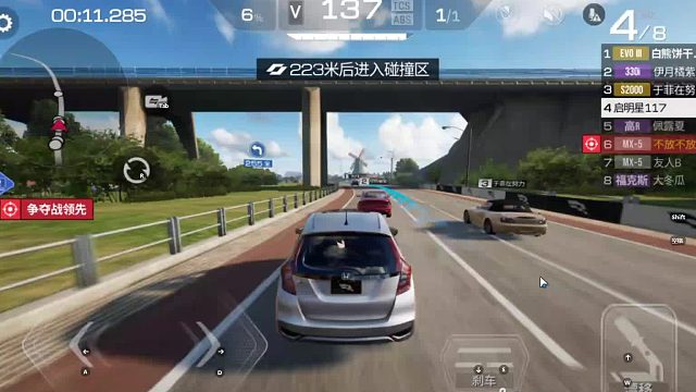 欢迎来到我是一颗小虎牙的直播间-片段3