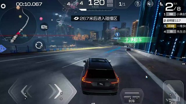 欢迎来到我是一颗小虎牙的直播间-片段6