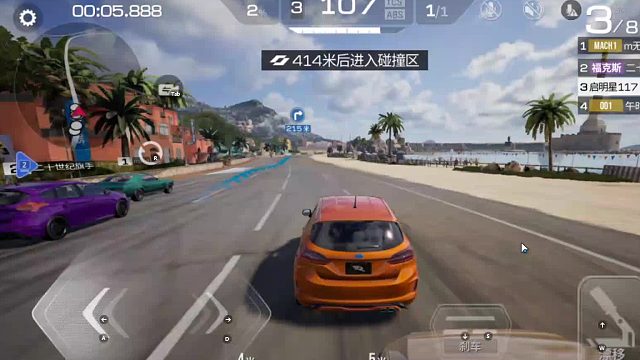 欢迎来到我是一颗小虎牙的直播间-片段7