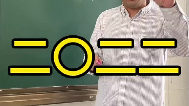 年份的正确表达方式，有多少人还不知道？