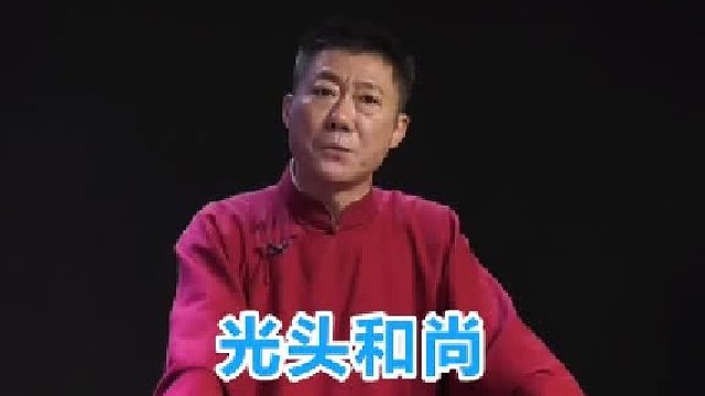 远看忽忽悠悠，近看飘飘摇摇，猜猜是啥