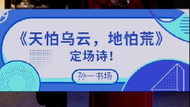 哈哈哈瞎说什么大实话