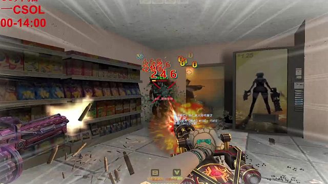 反恐精英Online 哈哈哈 过来过来 咱俩一起守这里