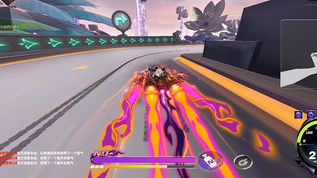 QQ飞车朕哥：有S车至尊盘龙指定烛龙皮肤！和至尊影龙通用的