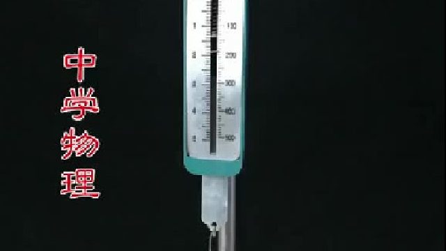 一动一定滑轮组最省力的绕线方式