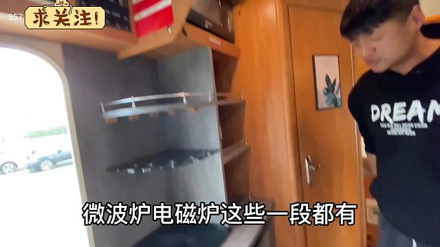 有一颗大白菜新鲜出炉啦，车贩子太狠了，车友最后真的哭了