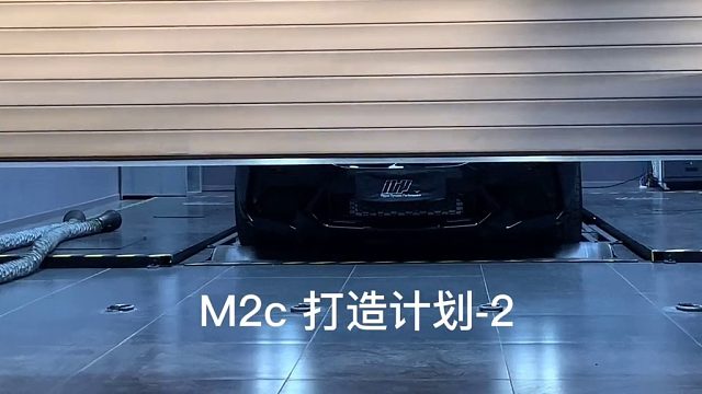 宝马M2c 雷霆 无水喷版 HDP程序 轮上684匹达成