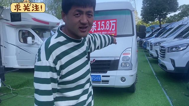 幼儿园校车改成房车是啥体验，好可爱的小生活呀，太想要一个了