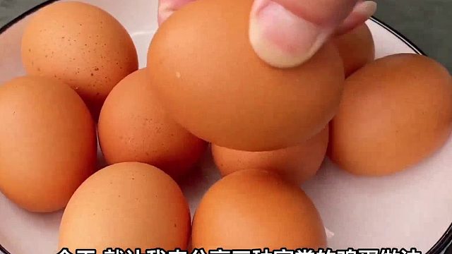 鸡蛋家常做法多样，营养高，餐桌丰富多彩