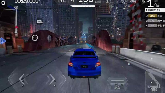 欢迎来到我是一颗小虎牙的直播间-片段9