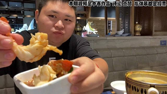 厦门最贵的海鲜自助餐398一位，这是一支送给粉丝朋友的视频