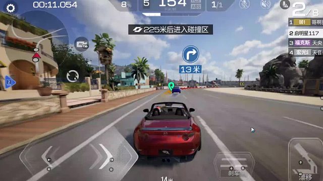 欢迎来到我是一颗小虎牙的直播间-片段3