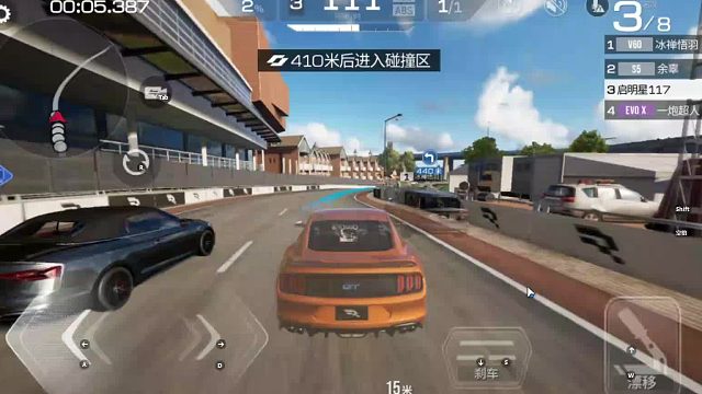 欢迎来到我是一颗小虎牙的直播间-片段4