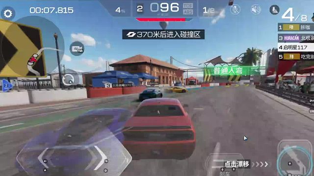 欢迎来到我是一颗小虎牙的直播间-片段6