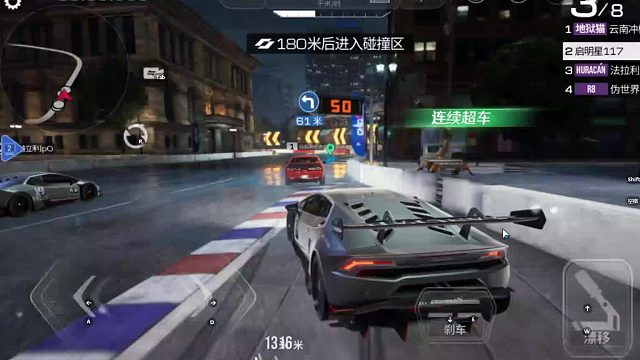 欢迎来到我是一颗小虎牙的直播间-片段8