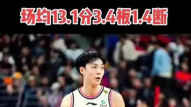 杜锋左膀右臂!胡明轩效率惊人，长江后浪推前浪