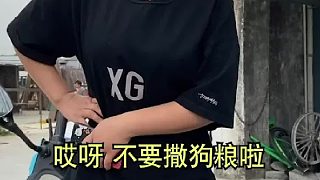 特別的愛給特別的她