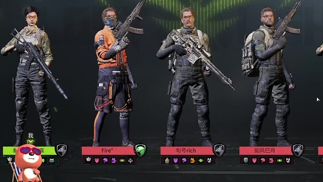 秋山跑金级钥匙对应房间！