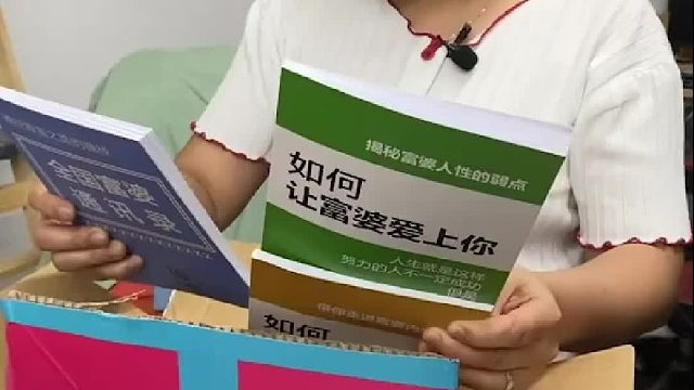 本想带小东飞的……