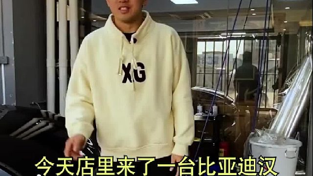 你们还知道有那种颜色要在阳光下才明显吗？