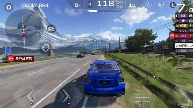 欢迎来到我是一颗小虎牙的直播间-片段1