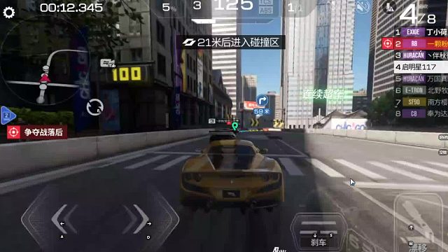 欢迎来到我是一颗小虎牙的直播间-片段3