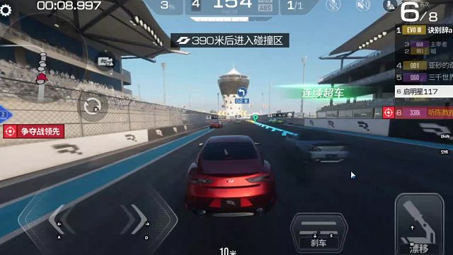 欢迎来到我是一颗小虎牙的直播间-片段4