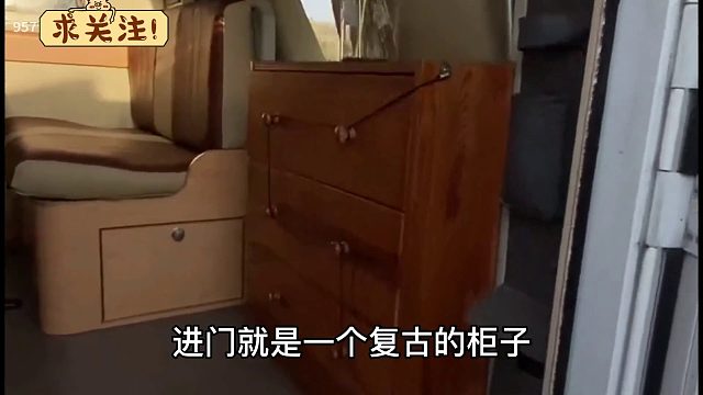 大破烂房车再现江湖，来欣赏下啥叫大破烂房车，太香了