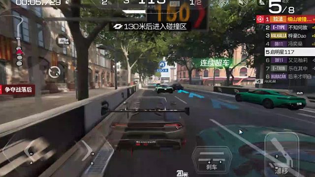 欢迎来到我是一颗小虎牙的直播间-片段5