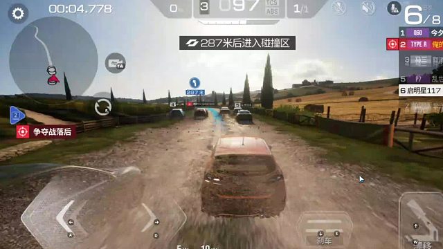 欢迎来到我是一颗小虎牙的直播间-片段7