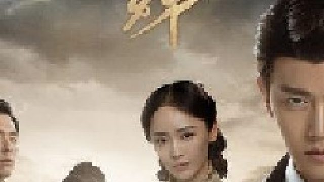 军统女特工假扮舞女暗杀日本特务，不料对方竟是卧底