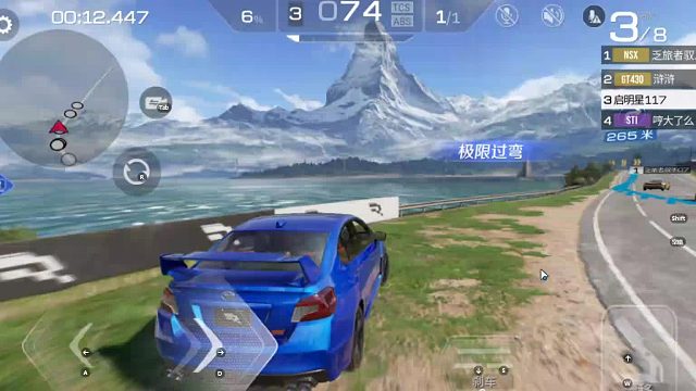 欢迎来到我是一颗小虎牙的直播间-片段1