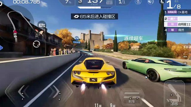 欢迎来到我是一颗小虎牙的直播间-片段2