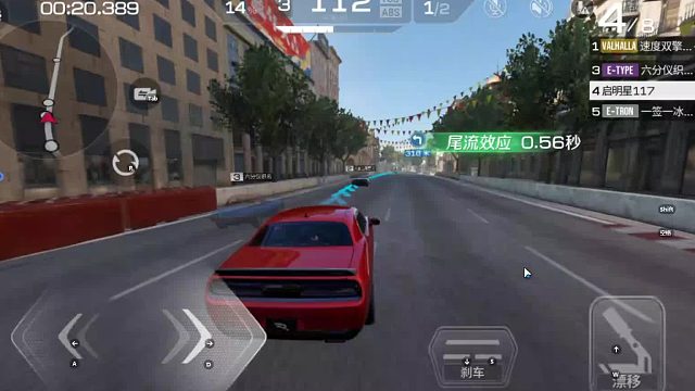 欢迎来到我是一颗小虎牙的直播间-片段5