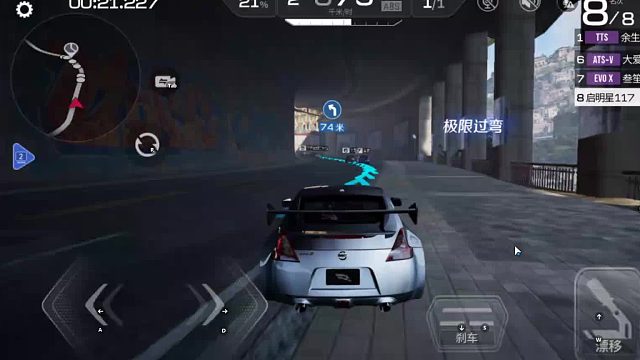 欢迎来到我是一颗小虎牙的直播间-片段6