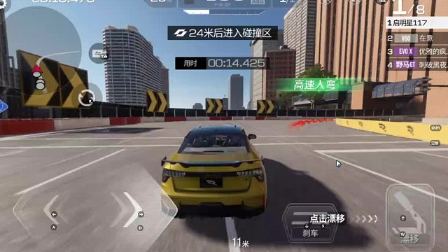 欢迎来到我是一颗小虎牙的直播间-片段8