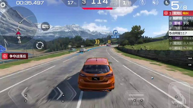 欢迎来到我是一颗小虎牙的直播间-片段1