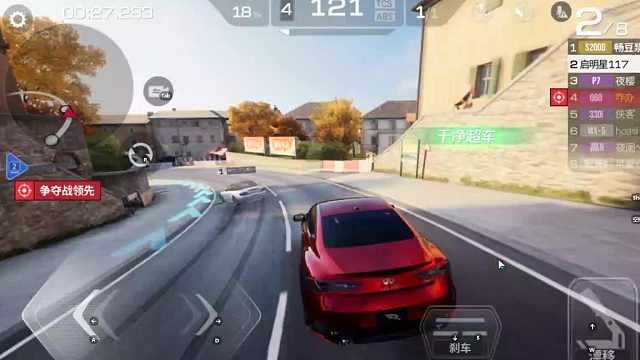 欢迎来到我是一颗小虎牙的直播间-片段3