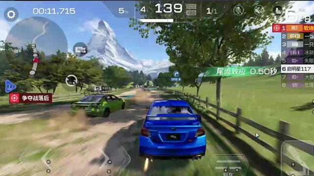 欢迎来到我是一颗小虎牙的直播间-片段4