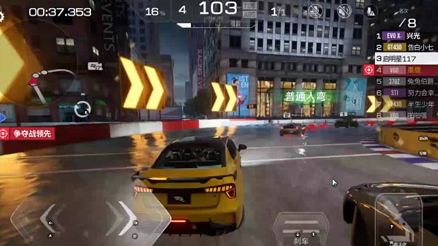 欢迎来到我是一颗小虎牙的直播间-片段5