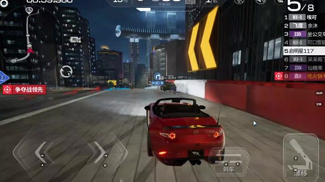 欢迎来到我是一颗小虎牙的直播间-片段7