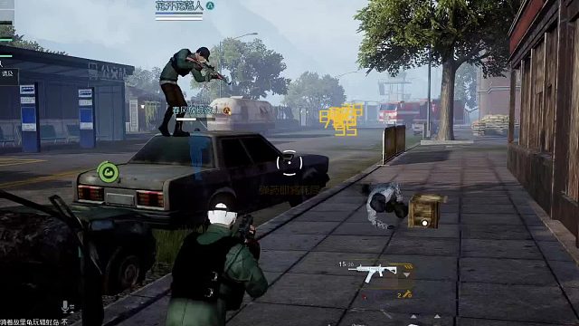 风的直播间-片段2