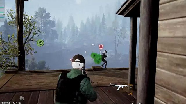 风的直播间-片段3