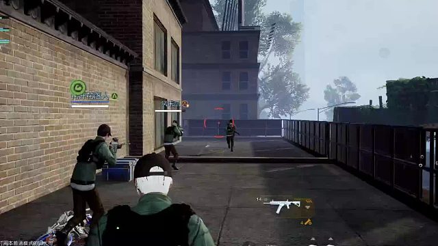 风的直播间-片段7