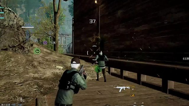 风的直播间-片段9