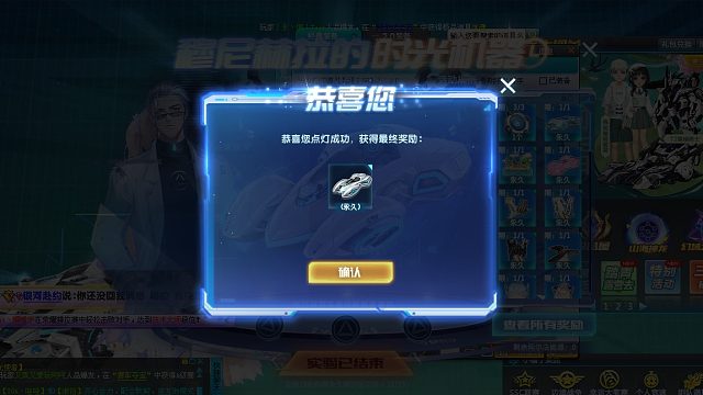 QQ飞车朕哥：11喷的S车阿尔法之芯！手感特效大喷看上去太帅